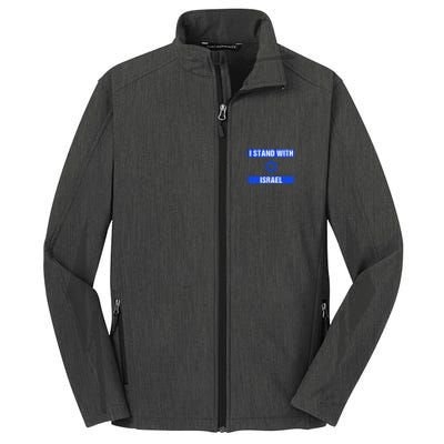 Israel Jewish Heritage Flag Show Your Support Core Soft Shell Jacket