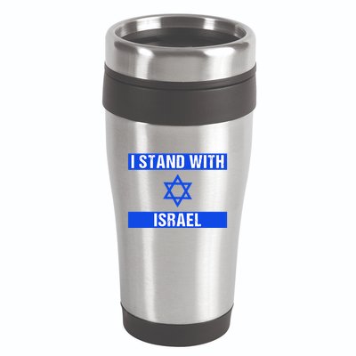 Israel Jewish Heritage Flag Show Your Support 16oz Travel Tumbler
