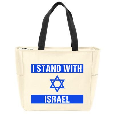 Israel Jewish Heritage Flag Show Your Support Zip Tote Bag