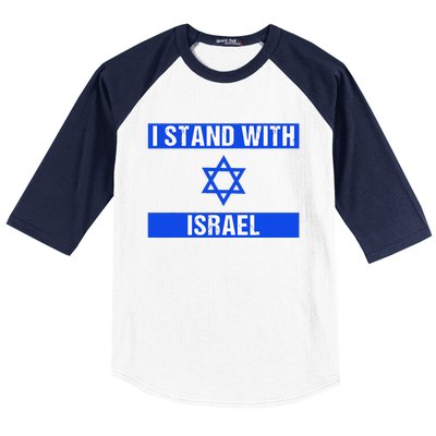 Israel Jewish Heritage Flag Show Your Support Baseball Sleeve Shirt