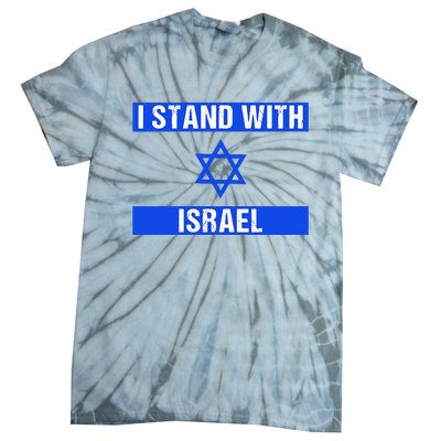 Israel Jewish Heritage Flag Show Your Support Tie-Dye T-Shirt