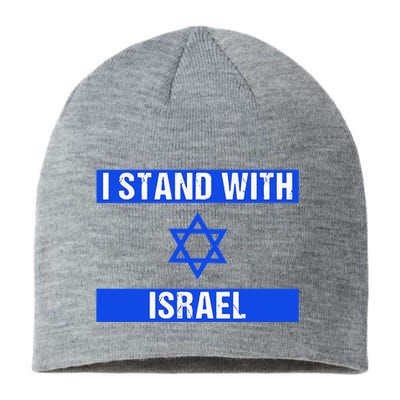 Israel Jewish Heritage Flag Show Your Support Sustainable Beanie