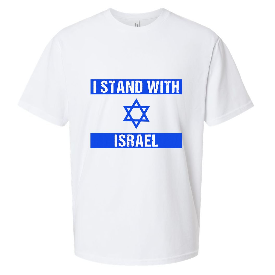 Israel Jewish Heritage Flag Show Your Support Sueded Cloud Jersey T-Shirt