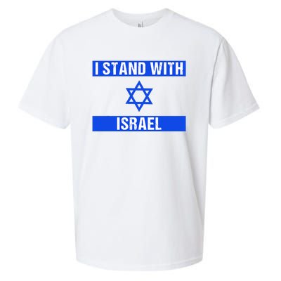 Israel Jewish Heritage Flag Show Your Support Sueded Cloud Jersey T-Shirt