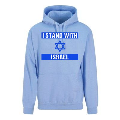 Israel Jewish Heritage Flag Show Your Support Unisex Surf Hoodie