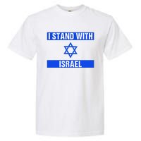 Israel Jewish Heritage Flag Show Your Support Garment-Dyed Heavyweight T-Shirt