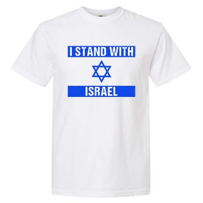 Israel Jewish Heritage Flag Show Your Support Garment-Dyed Heavyweight T-Shirt