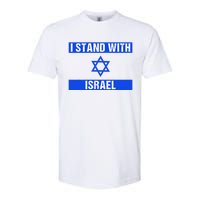 Israel Jewish Heritage Flag Show Your Support Softstyle CVC T-Shirt