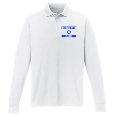 Israel Jewish Heritage Flag Show Your Support Performance Long Sleeve Polo