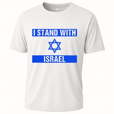 Israel Jewish Heritage Flag Show Your Support Performance Shirt