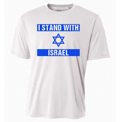 Israel Jewish Heritage Flag Show Your Support Cooling Performance Crew T-Shirt