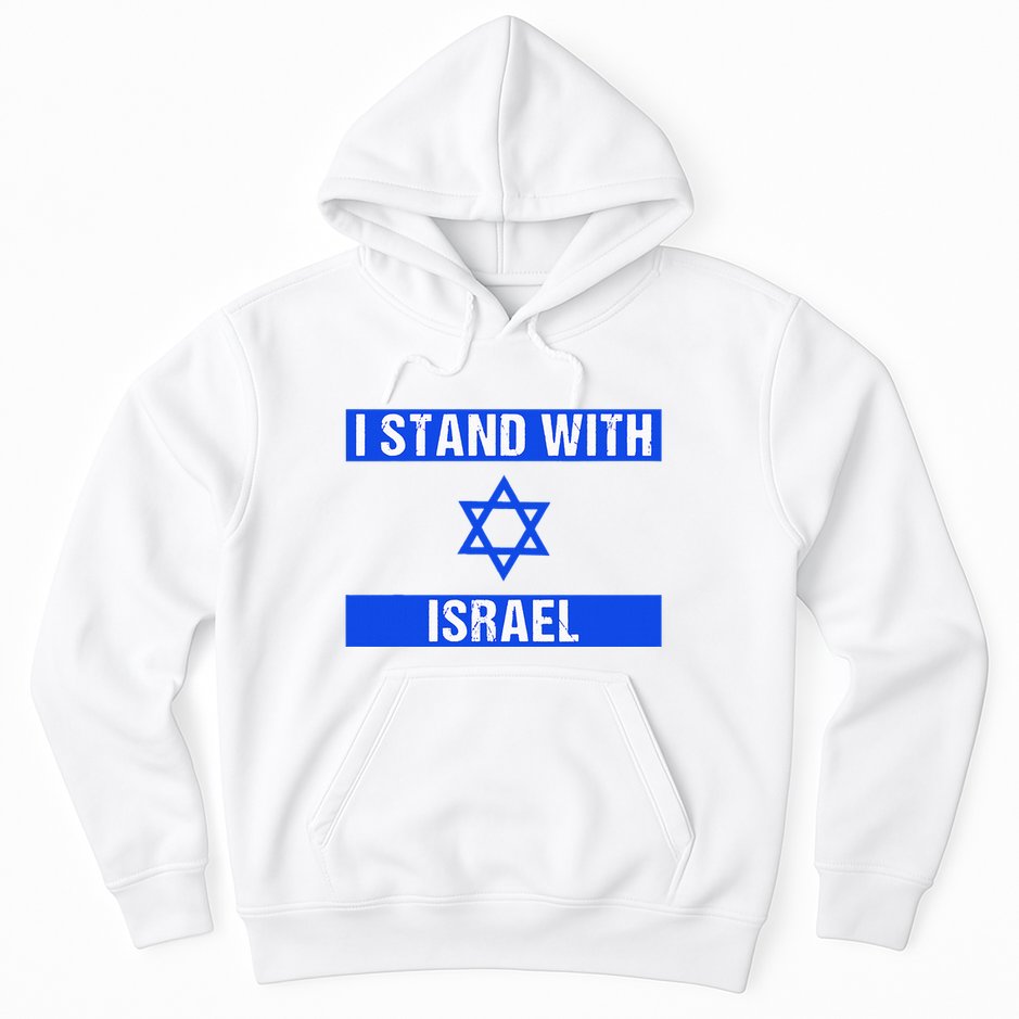 Israel Jewish Heritage Flag Show Your Support Hoodie