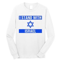 Israel Jewish Heritage Flag Show Your Support Long Sleeve Shirt