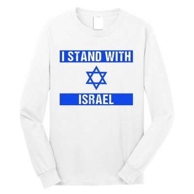 Israel Jewish Heritage Flag Show Your Support Long Sleeve Shirt