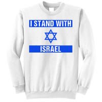 Israel Jewish Heritage Flag Show Your Support Sweatshirt