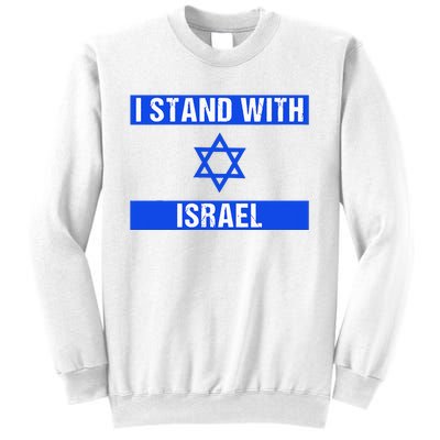 Israel Jewish Heritage Flag Show Your Support Sweatshirt