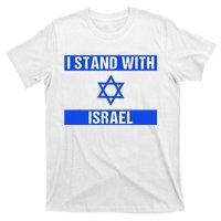 Israel Jewish Heritage Flag Show Your Support T-Shirt