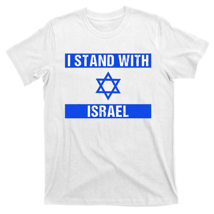 Israel Jewish Heritage Flag Show Your Support T-Shirt