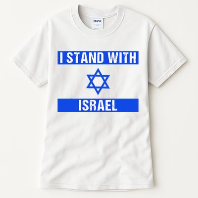 Israel Jewish Heritage Flag Show Your Support Tall T-Shirt