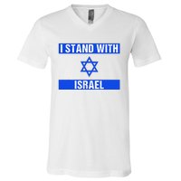 Israel Jewish Heritage Flag Show Your Support V-Neck T-Shirt