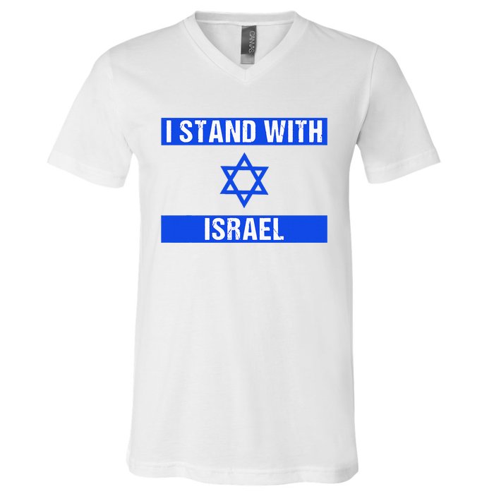 Israel Jewish Heritage Flag Show Your Support V-Neck T-Shirt