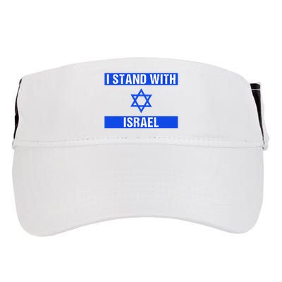 Israel Jewish Heritage Flag Show Your Support Adult Drive Performance Visor