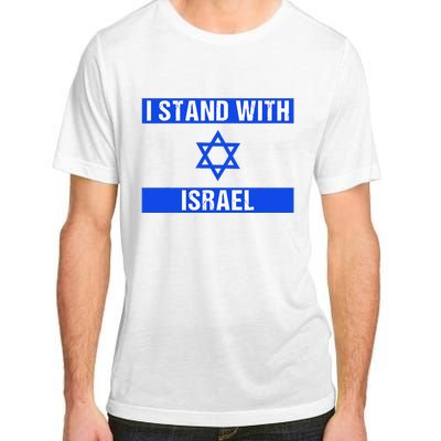 Israel Jewish Heritage Flag Show Your Support Adult ChromaSoft Performance T-Shirt