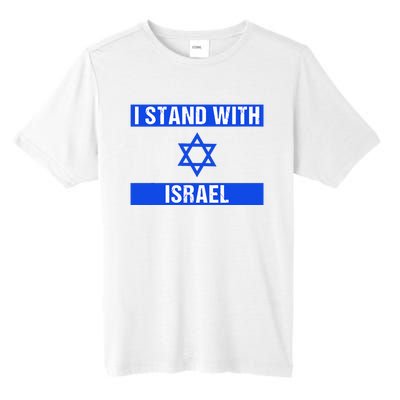 Israel Jewish Heritage Flag Show Your Support Tall Fusion ChromaSoft Performance T-Shirt