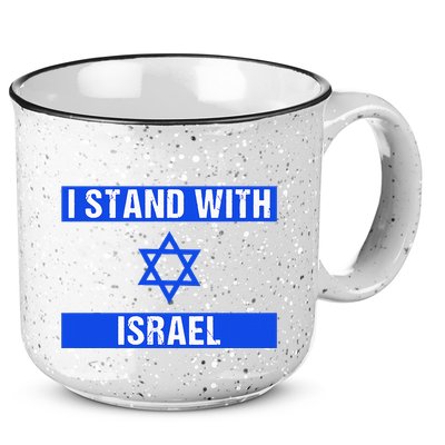 Israel Jewish Heritage Flag Show Your Support 15oz Campfire Ceramic Mug