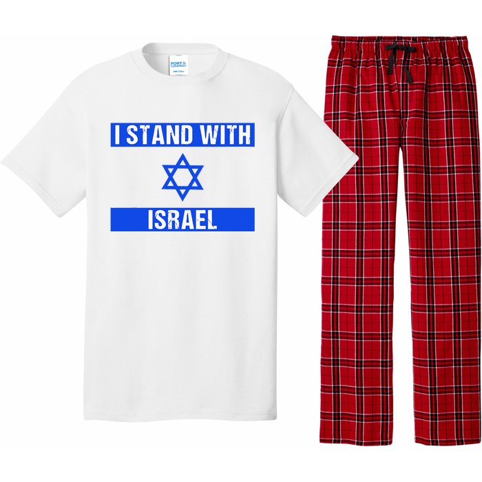 Israel Jewish Heritage Flag Show Your Support Pajama Set