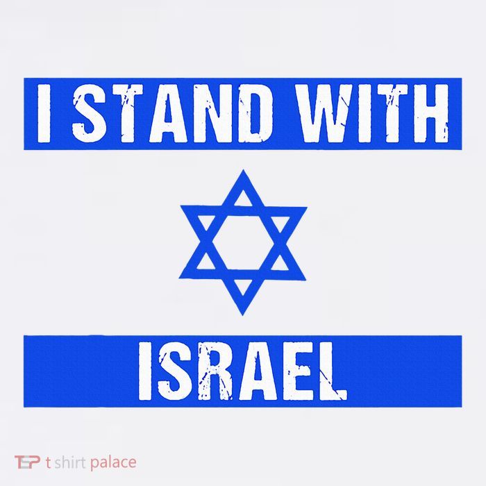 Israel Jewish Heritage Flag Show Your Support Flatbill Hat
