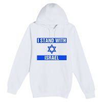 Israel Jewish Heritage Flag Show Your Support Premium Pullover Hoodie