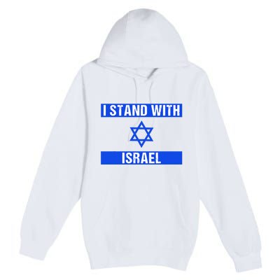 Israel Jewish Heritage Flag Show Your Support Premium Pullover Hoodie