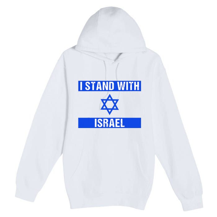 Israel Jewish Heritage Flag Show Your Support Premium Pullover Hoodie