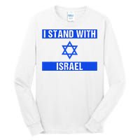 Israel Jewish Heritage Flag Show Your Support Tall Long Sleeve T-Shirt