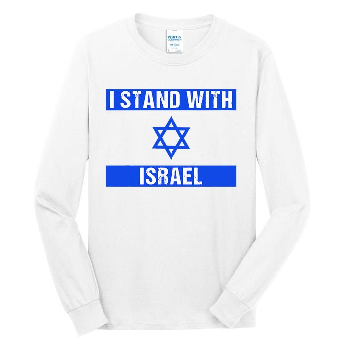 Israel Jewish Heritage Flag Show Your Support Tall Long Sleeve T-Shirt