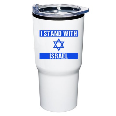 Israel Jewish Heritage Flag Show Your Support Tumbler