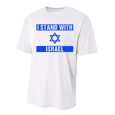 Israel Jewish Heritage Flag Show Your Support Performance Sprint T-Shirt