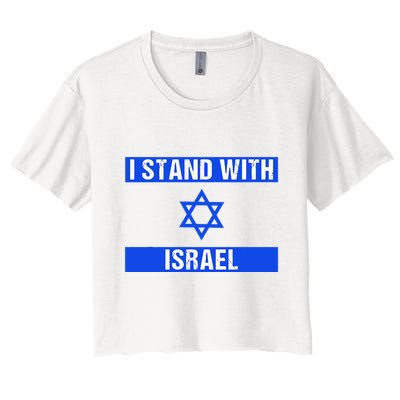 Israel Jewish Heritage Flag Show Your Support Crop Top
