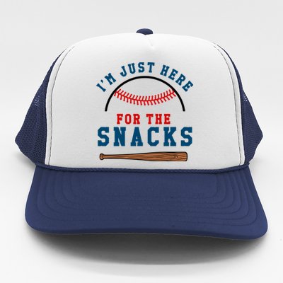 IM Just Here For The Snacks Natural Trucker Hat