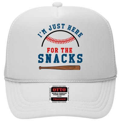 IM Just Here For The Snacks Natural High Crown Mesh Back Trucker Hat