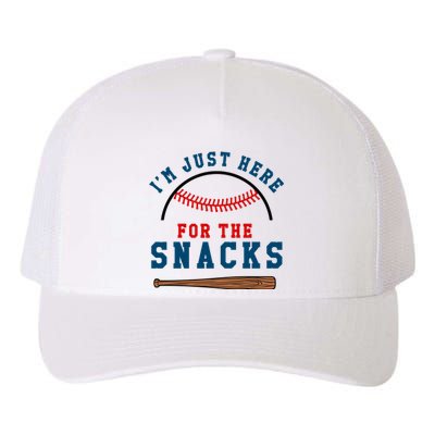 IM Just Here For The Snacks Natural Yupoong Adult 5-Panel Trucker Hat