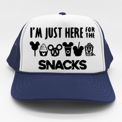 Im Just Here For The Snacks Trucker Hat