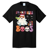 IM Just Here For The Boos Ghost Halloween Margarita Groovy Tall T-Shirt