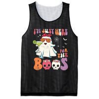 IM Just Here For The Boos Ghost Halloween Margarita Groovy Mesh Reversible Basketball Jersey Tank