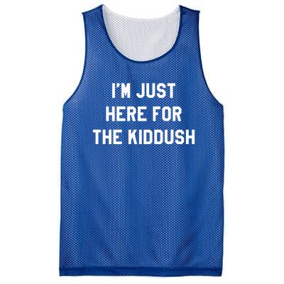 Im Just Here For The Dush Jewish Food Kosher Cholent Gift Mesh Reversible Basketball Jersey Tank