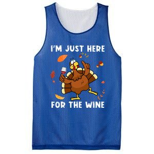 Im Just Here For The Wine Turkey Funny Thanksgiving Great Gift Mesh Reversible Basketball Jersey Tank