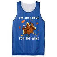 Im Just Here For The Wine Turkey Funny Thanksgiving Great Gift Mesh Reversible Basketball Jersey Tank