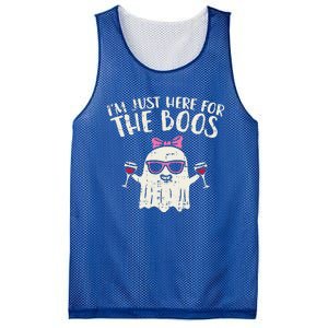 Im Just Here For The Boos Funny Halloween Costume For Funny Mesh Reversible Basketball Jersey Tank