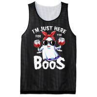 Im Just Here For The Boos Halloween Ghost Cute Funny Mesh Reversible Basketball Jersey Tank